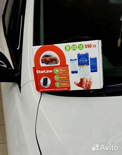 Сигнализация Starline S96 2canlin v2