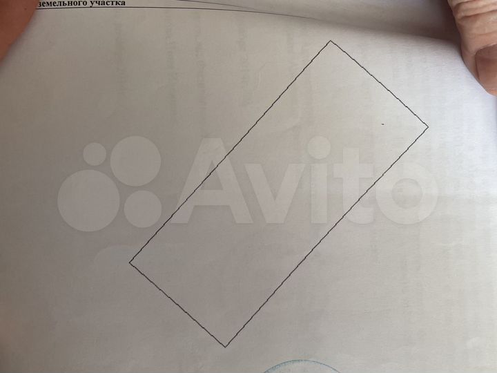 Участок 21 сот. (ИЖС)