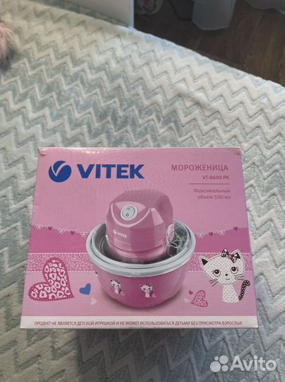 Мороженица vitek
