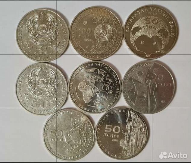 Набор монет - Красная книга Казахстана