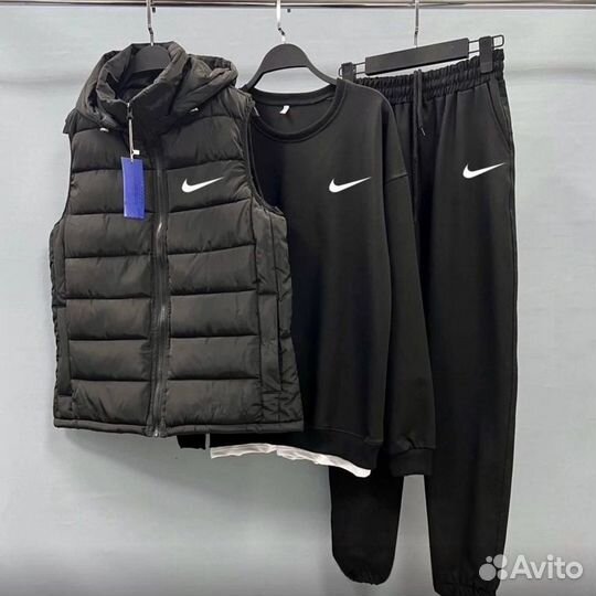 Костюм тройка Nike