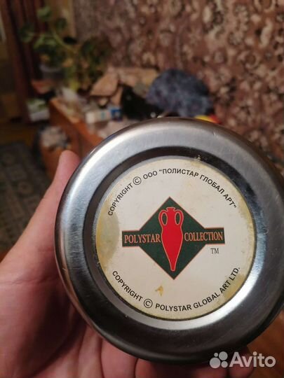 Пепельница