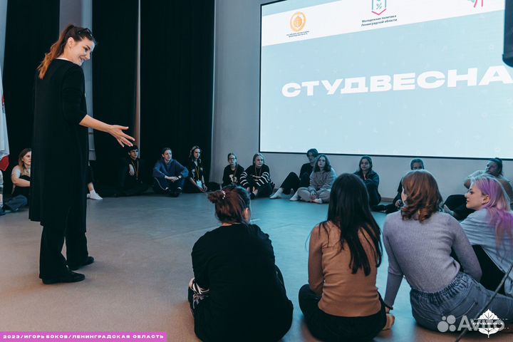 Преподаватель актёрского и речи