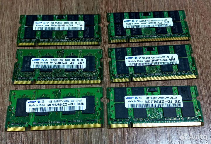 Оперативная память для ноутбука DDR2 Samsung 1Gb