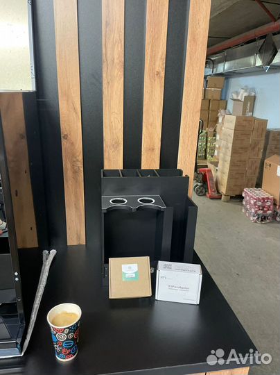 Кофейный островок