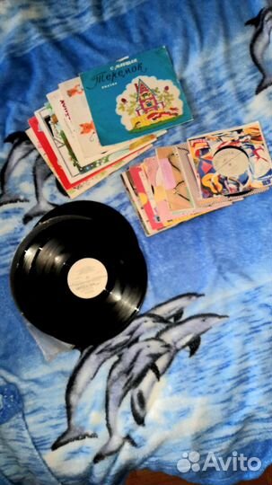 Виниловые пластинки