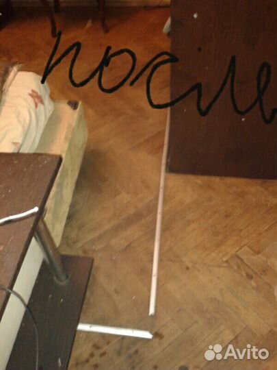 Уборка квартир