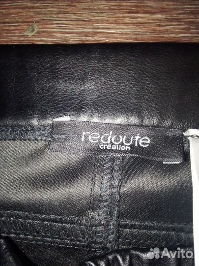 Кожаные штаны(под кожу)