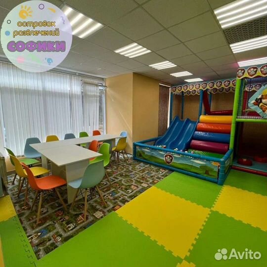 Детская игровая комната