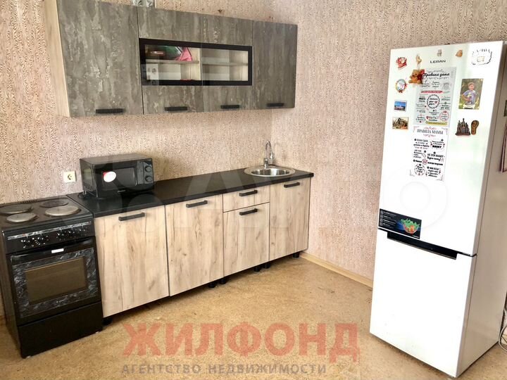 1-к. квартира, 38 м², 2/3 эт.
