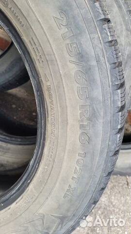 Nokian Tyres Hakkapeliitta 7 215/65 R16 102T