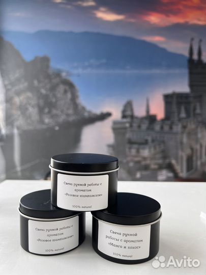 Свечи ручной работы