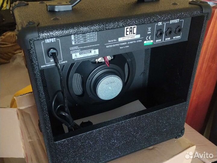 Комбоусилитель