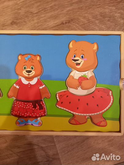 Деревянная рамка вкладыш четыре медведя