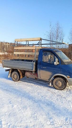 Газель пирамида