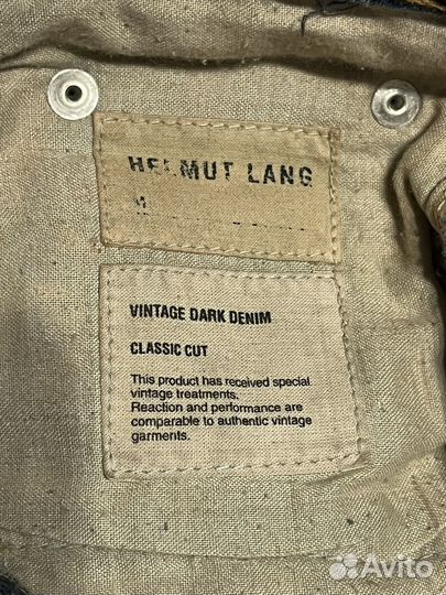 Helmut Lang W28 джинсы мужские