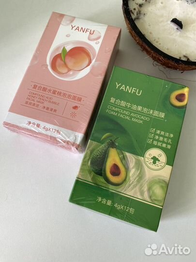 Подарочный набор