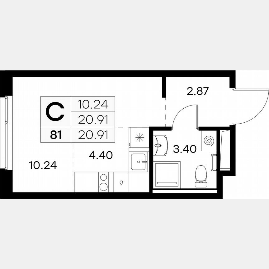Квартира-студия, 20,9 м², 6/12 эт.