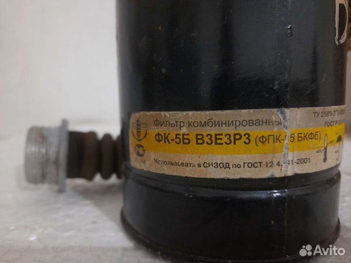 Фильтр для противогаза бкф