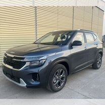 Kia Seltos 1.5 CVT, 2024, 7 км, с пробегом, цена 2 199 000 руб.