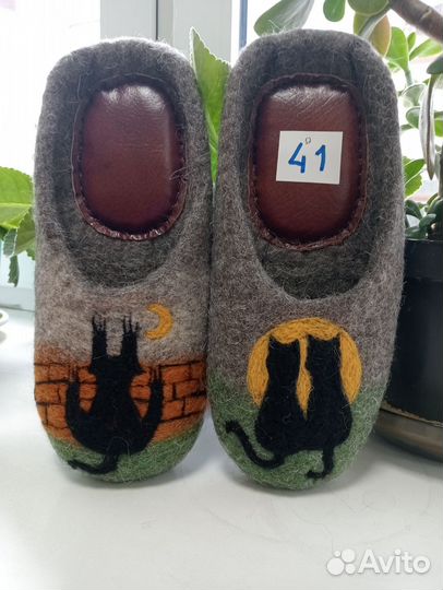 Тапочки в наличии