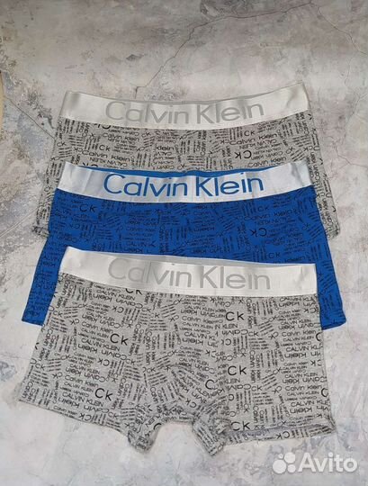 Мужские трусы