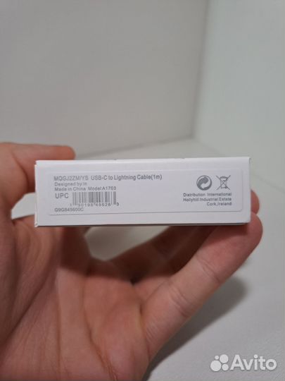 Кабель Type-C на lightning 1 м