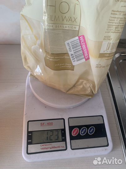 Воскоплав pro wax 100