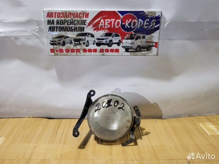 Фонарь противотуманный передний левый Hyundai