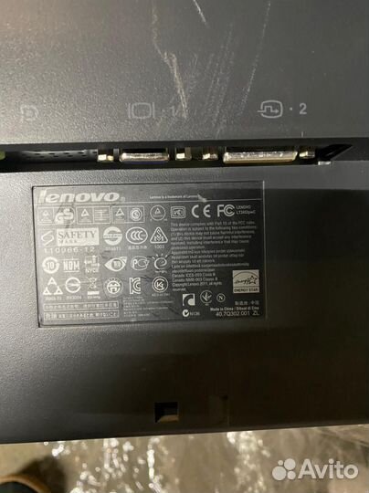 Монитор Lenovo ThinkVision LT2452pwC