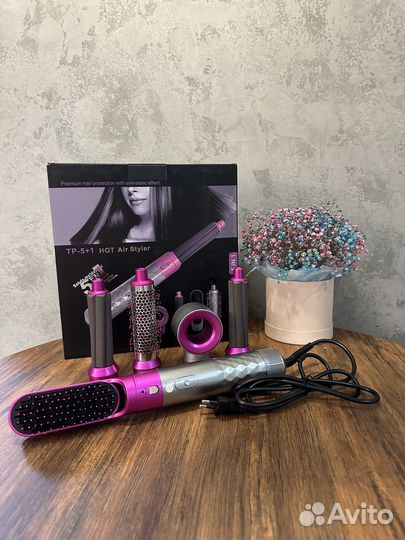 Стайлер 5в1 / Фен Dyson