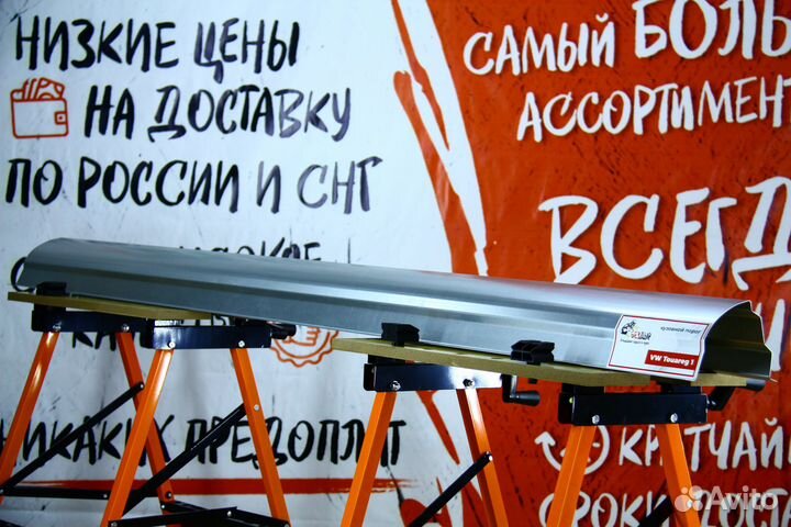 Ремонтный порог Volkswagen Touareg 1