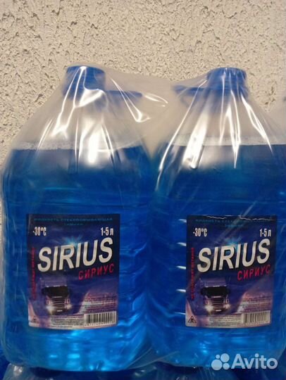 Незамерзайка опт