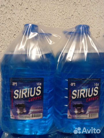 Незамерзайка опт