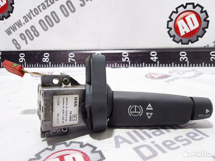 Переключатель подрулевой прав. MAN TGA 81255090130