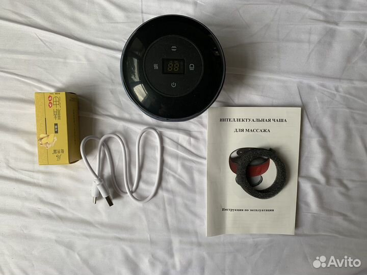 Интеллектуальная чаша для массажа