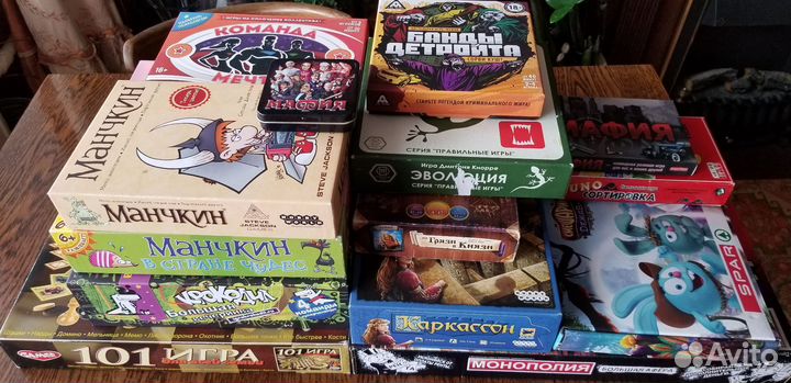 Настольные игры