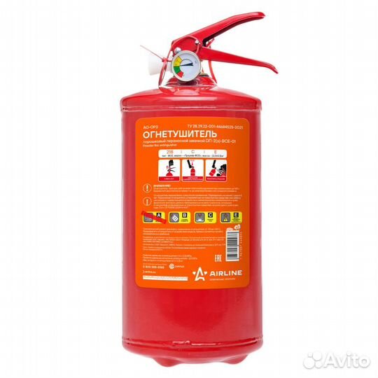 Огнетушитель порошковый оп2 bce (ao-op2)