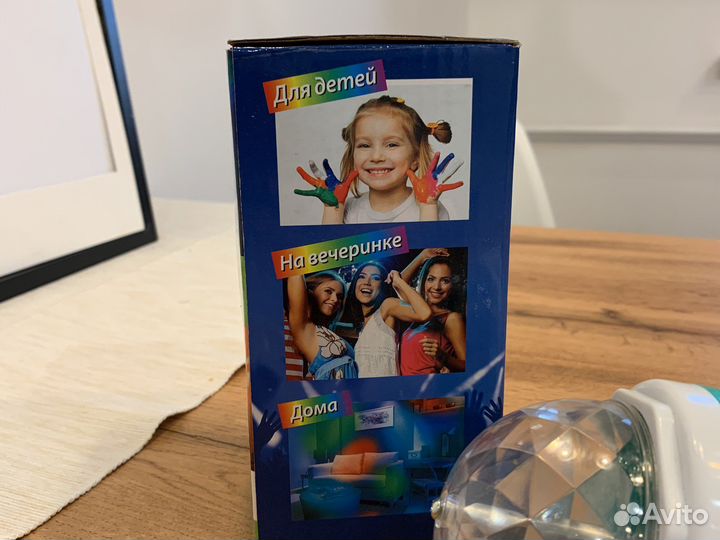 Проектор диско шар новый