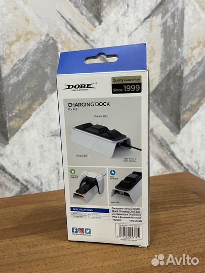 Зарядная станция ps5