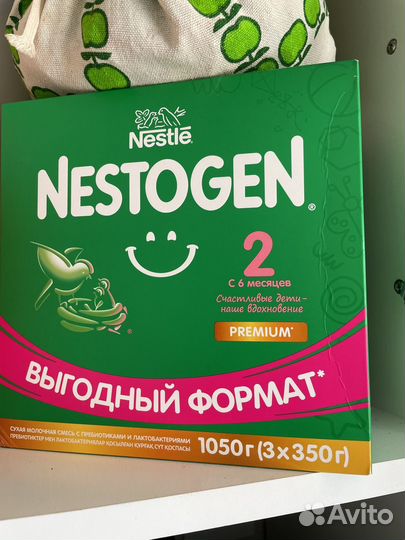 2 кг Детская молочная смесь nestogen