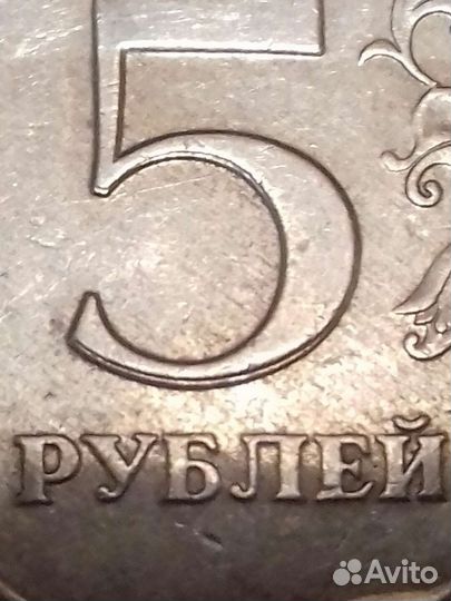 Браки-монет