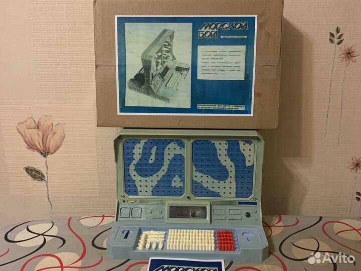 Игра Морской Бой СССР