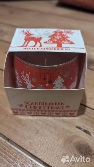 Аромосвеча