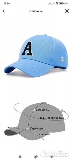 Кепка бейсболка мужская лето весна осень
