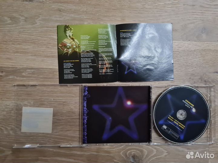 Французская музыка: мьюзикл Starmaina на CD