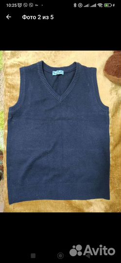 Вещи для школы для мальчика пакетом 140-146 см