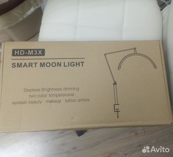 Лампа луна бестеневая