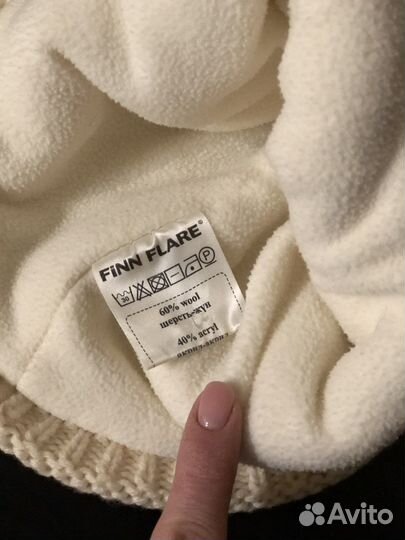 Шапка женская вязаная