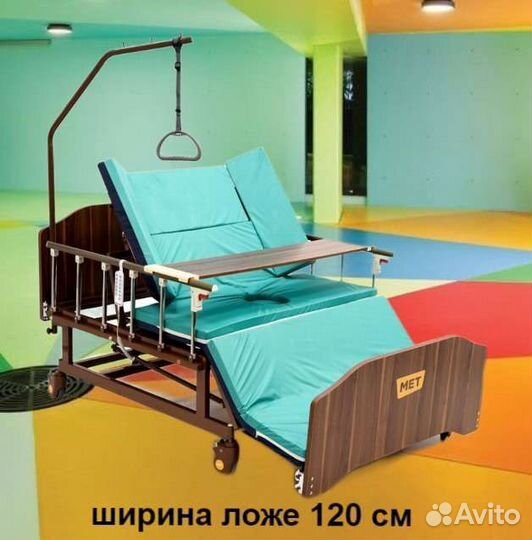 Функциональная кровать для лежачих